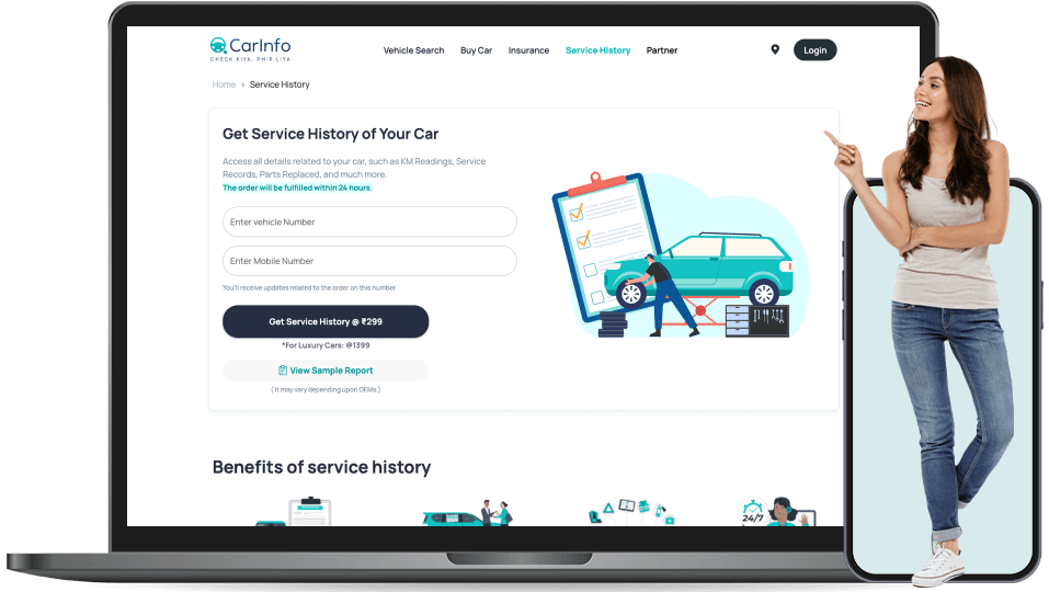 carinfo landing page